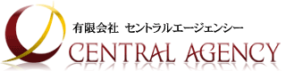 LЁ@ZgG[WFV[^CENTRAL AGENCY